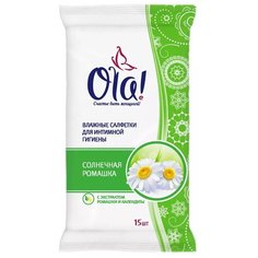 Ola! Влажные салфетки для интимной гигиены с экстрактом Солнечная ромашка 15 шт/упак.