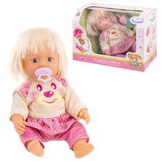 Беби девочка Игровой набор Кукла пупс детская пьет из бутылки, ходит на горшок с аксессуарами (Panawealth)