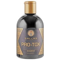 Dallas, HAIR PRO- TOX шампунь с кератином, коллагеном и гиалуроновой кислотой, 1000 мл