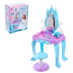 Столик с зеркалом «Модница», с аксессуарами Сима ленд