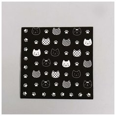 Салфетки бумажные «Хэппи Мяу», набор 20 шт 33х33 см Сима ленд