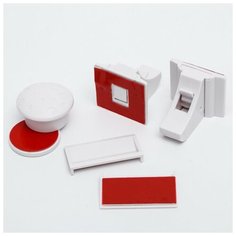 Блокиратор для выдвижных шкафов на магните, набор 2 шт цвет белый 4623696