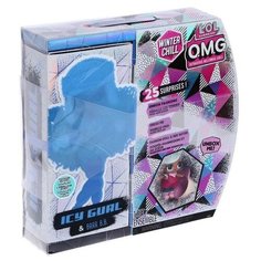 Кукла Lol OMG. Winter Chill Icy Gurl and Brrr B. B. MGA Entertainment