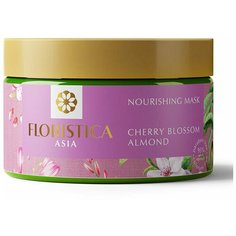 FLORISTICA Маска- активатор натуральная ASIA для роста волос, 250мл