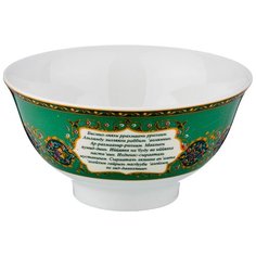 Пиала Lefard "сура", 250 мл, 11 см. Lefard 54-524