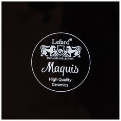 Подставка для кухонных принадлежностей коллекция MAQUIS, диаметр - 8,7 см, высота - 13,2 см Lefard 230-384