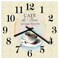 SvS Настенные часы SvS 3501077 Kitchen Чашка кофе СВС