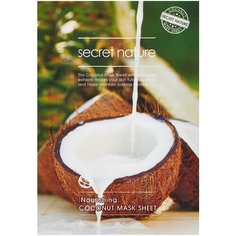 Secret Nature Питательная тканевая маска для лица с экстрактом кокоса, 25 г