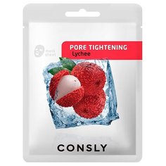 Тканевая маска для лица Consly Mask Pack (Lychee Pore-Tightening - Сужающая поры с экстрактом личи)