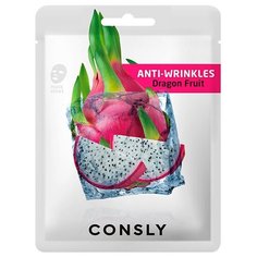 Тканевая маска для лица Consly Mask Pack (Dragon Fruit Anti-Wrinkles - Антивозрастная с экстрактом драгонфрута)