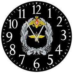 SvS Настенные часы SvS 3502369 СВС