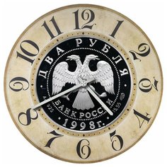 SvS Настенные часы SvS 3001332 Символика Двухглавый орел СВС