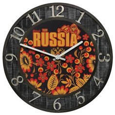 SvS Настенные часы с символикой SvS 4001348 Символика Russia СВС
