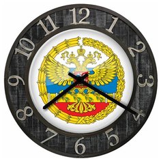 SvS Настенные часы с символикой SvS 3501339 Символика Двухглавый орел СВС