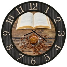SvS Настенные часы SvS 3502281 Книга и рассыпаный кофе на столе СВС