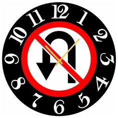 SvS Настенные часы SvS 4002540 Дорожный знак разворот запрещен СВС