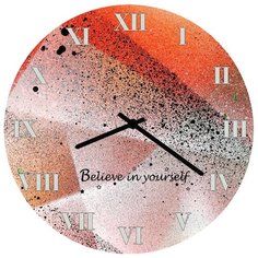SvS Настенные часы SvS 4003060 Believe in yourself СВС