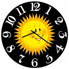 SvS Настенные часы SvS 3002644 Колючее солнышко СВС