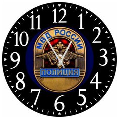 SvS Настенные часы SvS 3002354 МВД России СВС