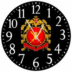 SvS Настенные часы SvS 4002358 Сухопутные войска СВС