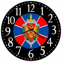 SvS Настенные часы SvS 3002356 Федеральная служба безопасности СВС