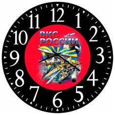 SvS Настенные часы SvS 3502349 ВКС России СВС