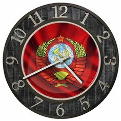 SvS Настенные часы с символикой SvS 3001345 Символика СВС