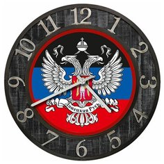 SvS Настенные часы с символикой SvS 3001344 Символика Двухглавый орел СВС