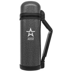 Термос для напитковеды Thermos Армия России Армейский 1.8л. серый 646064