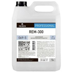 Pro-Brite / Rem-300 Средство для машинной мойки полов в технических зонах / жидкость - концентрат / 5л
