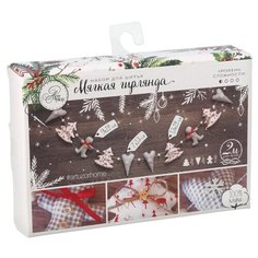 Арт Узор Гирлянда новогодняя мягкая «Новогодний хоровод», набор для шитья, 10,7 ? 16,3 ? 5 см