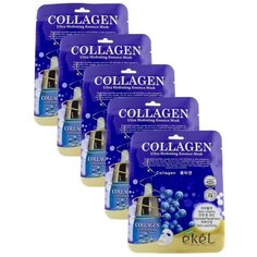Ekel Ultra Hydrating Essence Mask Collagen Тканевая маска с коллагеном 25 мл