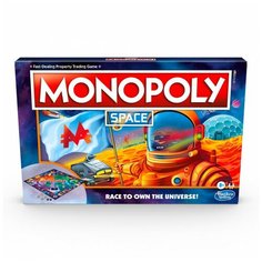 Игра настольная Hasbro (Games) Монополия Космос F0132121