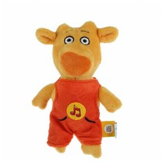 Игрушка мягкая Мульти-Пульти Оранжевая корова Бо 292004