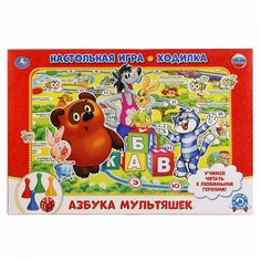 Игра-ходилка настольная УМка Азбука мультяшек 217690