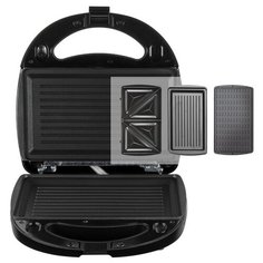 Мультипекарь REDMOND RMB-616/3