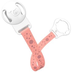 Текстильный держатель для соски, пастельный персиковый Twistshake