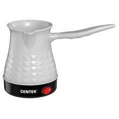 Кофеварка для кофе по-турецки CENTEK CT-1097, белый