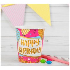 Страна Карнавалия Стакан бумажный С Днем рождения праздник 250 мл 1 шт