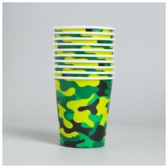 Стакан бумажный «Военная», 250 мл Страна Карнавалия