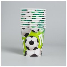 Стакан бумажный «Гол», мячики, 250 мл Страна Карнавалия