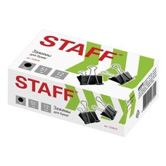 Зажимы для бумаг большие STAFF "EVERYDAY", комплект 12 шт., 51 мм, на 230 листов, черные, картонная коробка, 224610