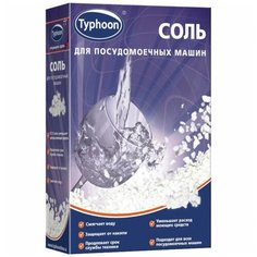 Тайфун Соль для посудомоечных машин Taifun