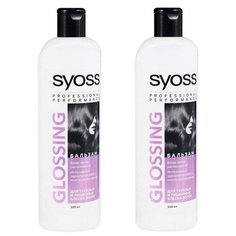 Syoss бальзам Glossing для тусклых и лишенных блеска волос, 500 мл, 2 шт.