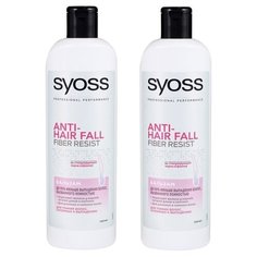 Syoss бальзам Anti-hair Fall Fiber Resist для тонких волос склонных к выпадению, 500 мл, 2 шт.