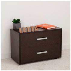 Комод Ультра 2 ящика Венге 616х426х298 Letta