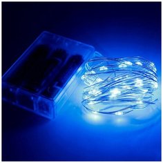 Электрогирлянда интерьерная Роса Светодиодная синяя 52 лампы, 6 м Avrora
