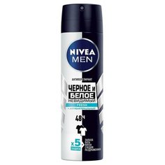 Дезодорант-антиперспирант Nivea Men Черное и Белое Невидимый Fresh антибактериальный эффект, 150 мл