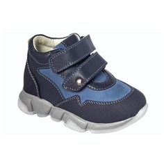 Ботинки Indigo kids RF50-001D/6 размер 26, голубой