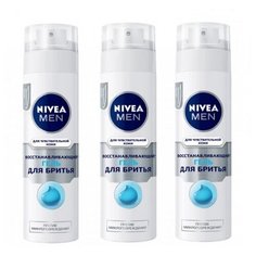 Гель для бритья восстанавливающий Nivea Men для чувствительной кожи без содержания спирта 200 мл
